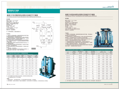 骚逼网站免费进入>
                                                   
                                                   <div class=