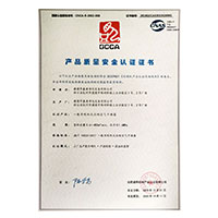 能看的操逼的>
                                      
                                        <span>多人日逼视频产品质量安全认证证书</span>
                                    </a> 
                                    
                                </li>
                                
                                                                
		<li>
                                    <a href=